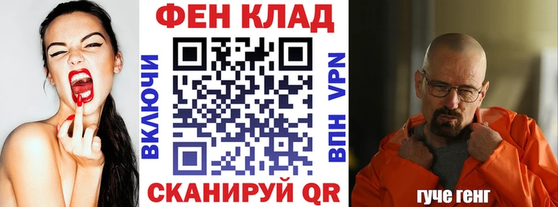 где можно купить   Кирс  Amphetamine 98% 
