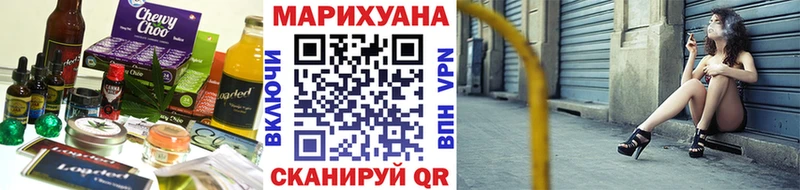 Cannafood марихуана  купить наркотики цена  MEGA ссылка  Кирс 
