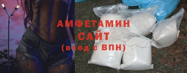 прущая мука Навашино