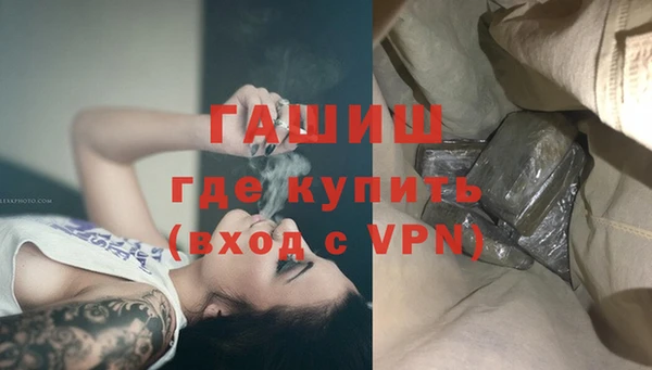 кокаин премиум Нефтегорск