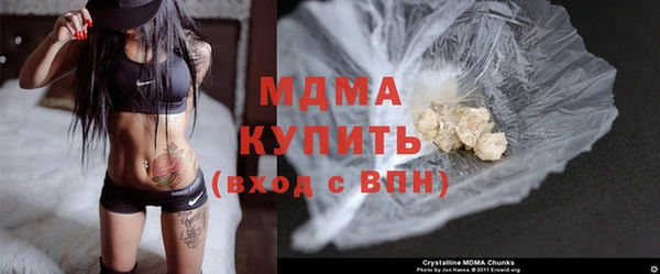 первитин Наволоки