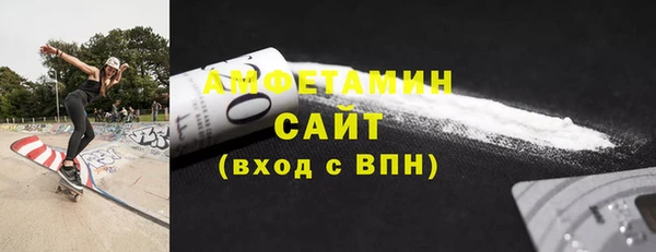 прущая мука Навашино
