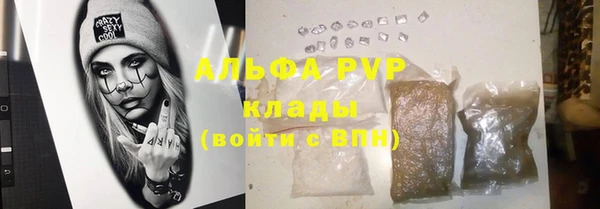 марки nbome Нея