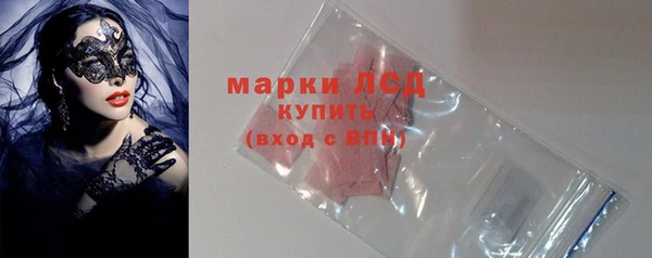 прущая мука Навашино