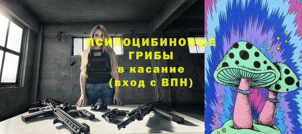 прущая мука Навашино