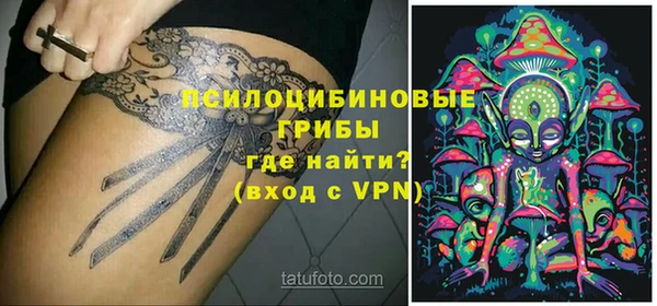 марки nbome Нея