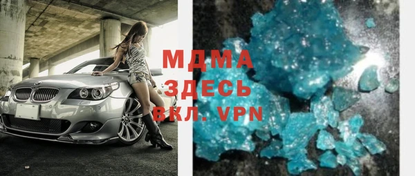 крисы Надым