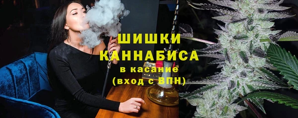 прущая мука Навашино