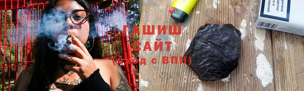 прущая мука Навашино