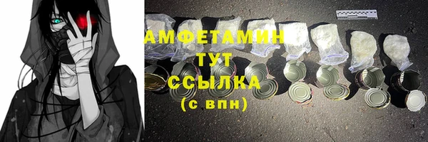 прущая мука Навашино