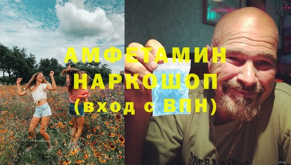 прущая мука Навашино