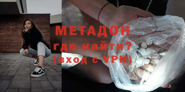крисы Надым