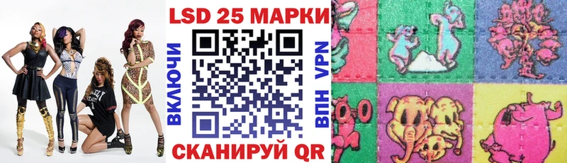 Наркотические марки 1500мкг  Кирс 