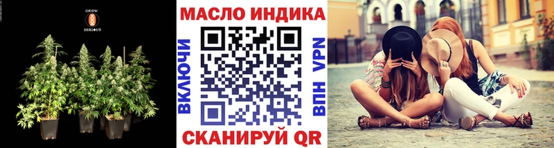 ТГК Wax  как найти закладки  гидра сайт  Кирс 